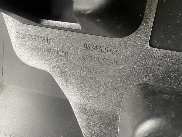 фото №7, Бампер задняя задний citroen c4 3 iii 20- + dół