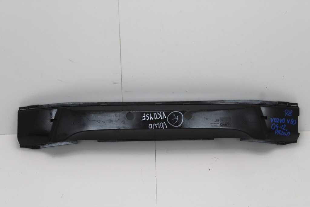 фото №1, Балка бампера перед volvo v50 04-12r