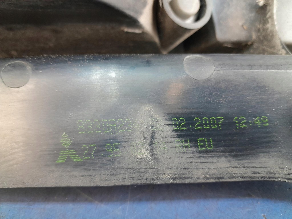 фото №7, Mitsubishi colt vi лампа задняя правая 27958006