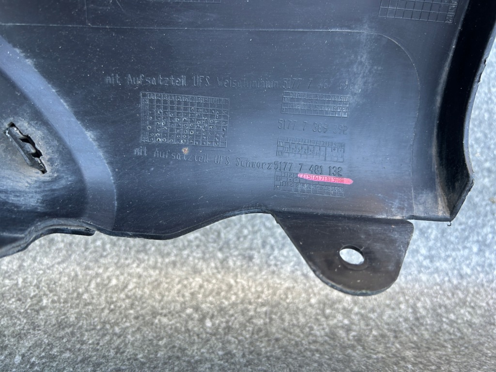 Купити Накладка поріг поріг накладка права mini countryman f60 7481132