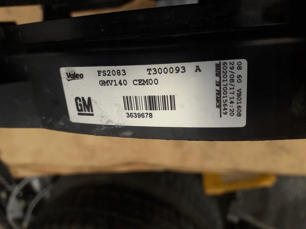 фото №5, Вентилятор корпус peugeot 208 2008