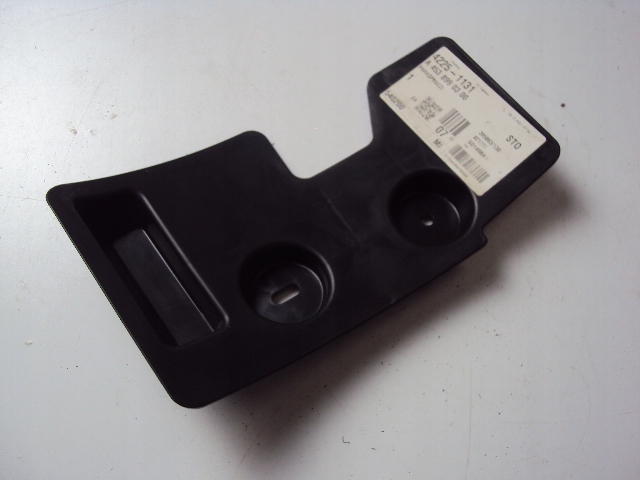 фото №1, Заглушка подкрылок левый перед smart fortwo 453 14-20