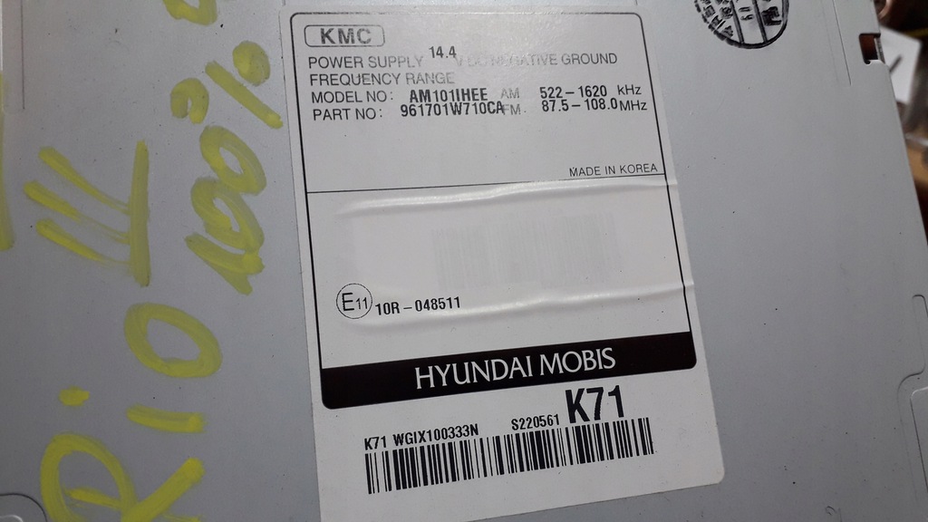 фото №4, Kia rio iii радіопрогравач радіо cd 961701w710ca