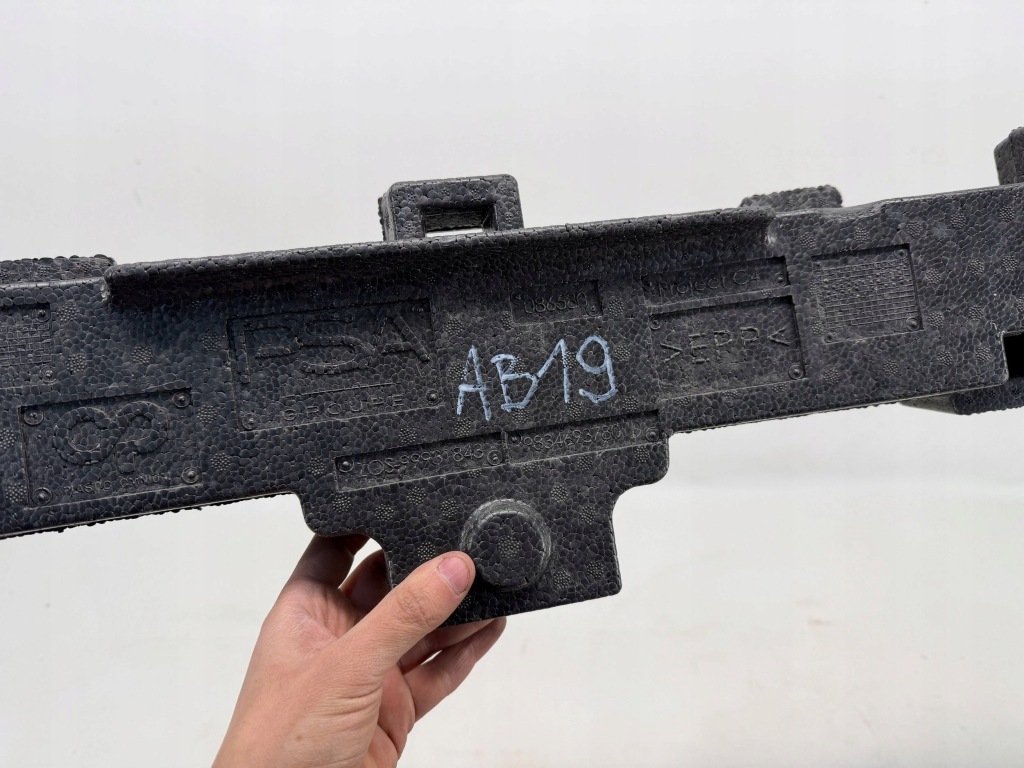 Citroen c4 3 20- абсорбер бампера перед передний 9834693780 Киев