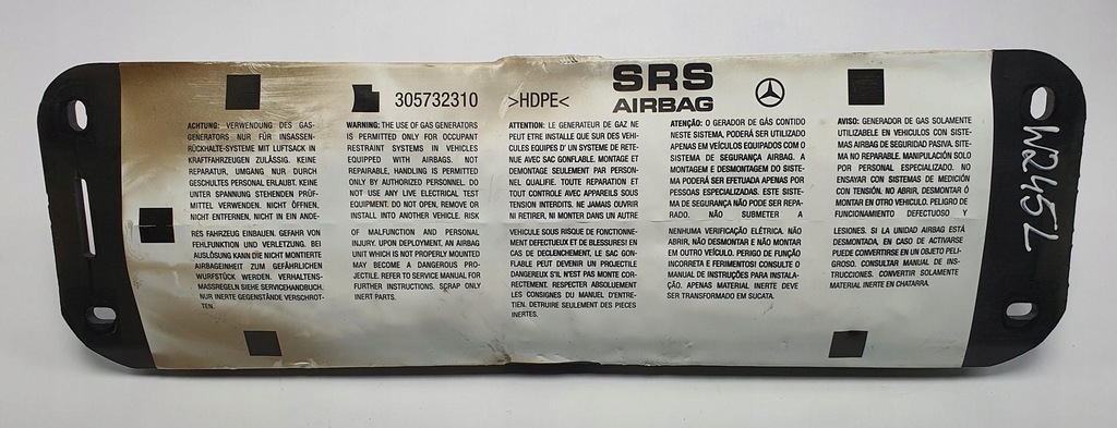 фото №1, Подушка подушка безопасности пассажира mercedes w245 1698600005