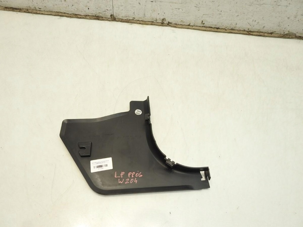 Защита порога  левый передок  mercedes w204 a2046880106 Доставка