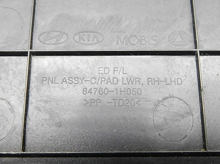 фото №8, Бардачок пассажира - kia ceed i lift 09-12 eu