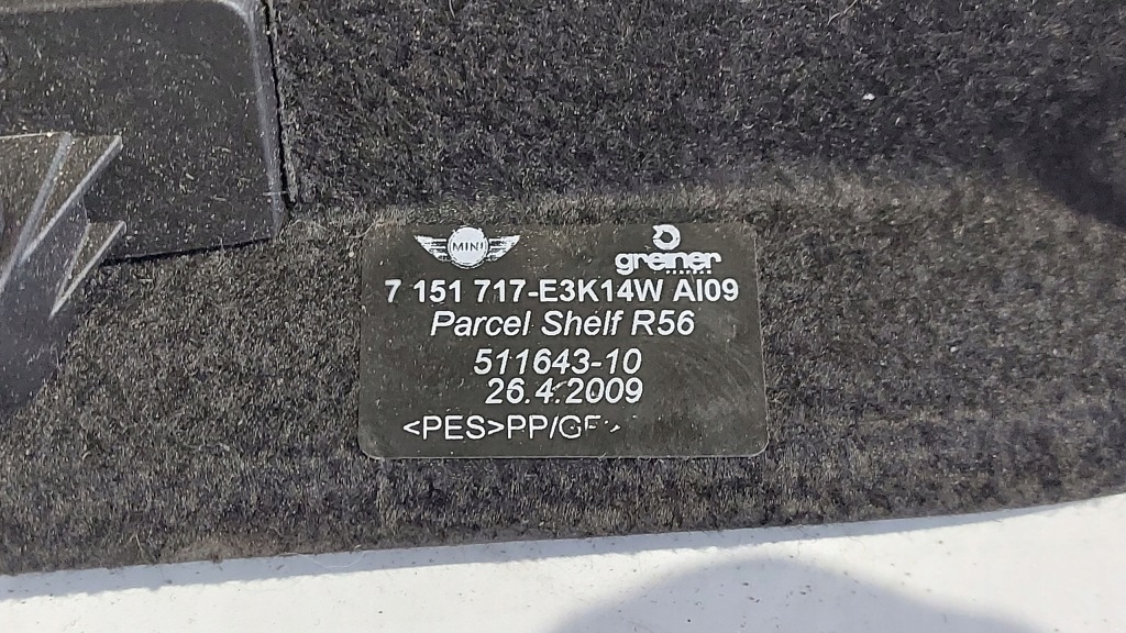Mini cooper i r56 09r полка багажника 7151717 Киев