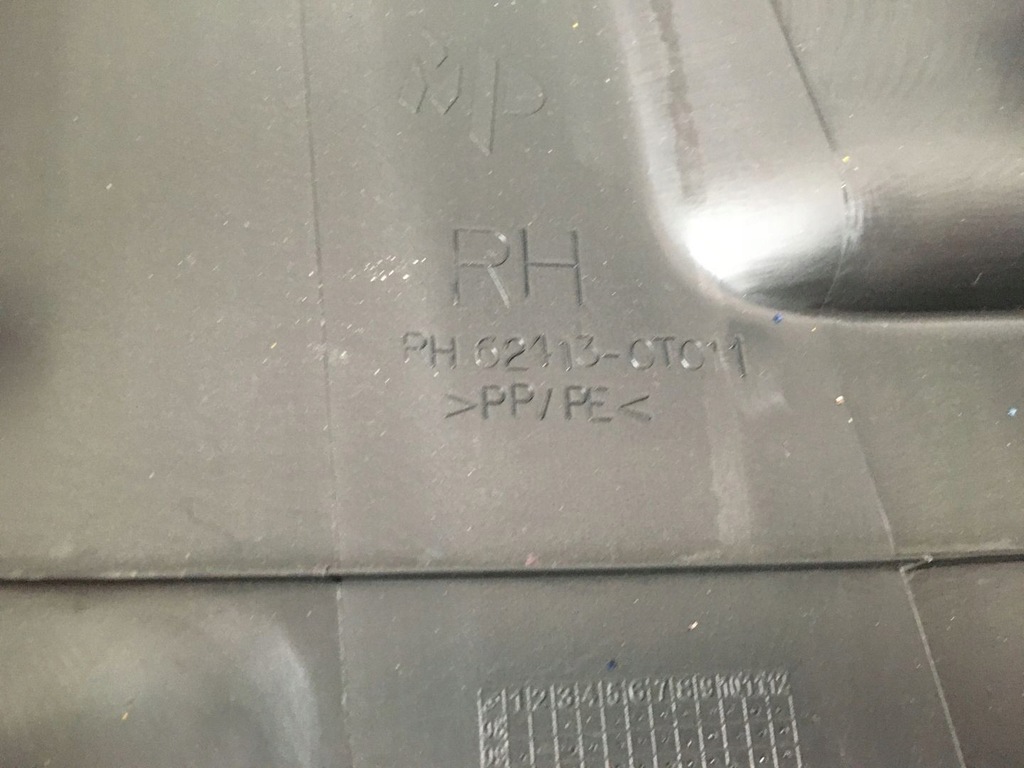 фото №6, Toyota venza 09-16 захист стійка середній нижня