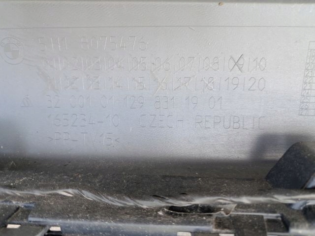 фото №15, Бампер передний bmw 2 grand coupe f44 mpakiet m-pakiet