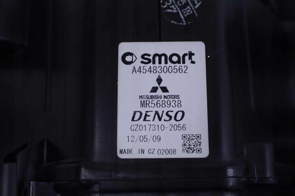 фото №8, Обігрівач mitsubishi colt vi 09r.