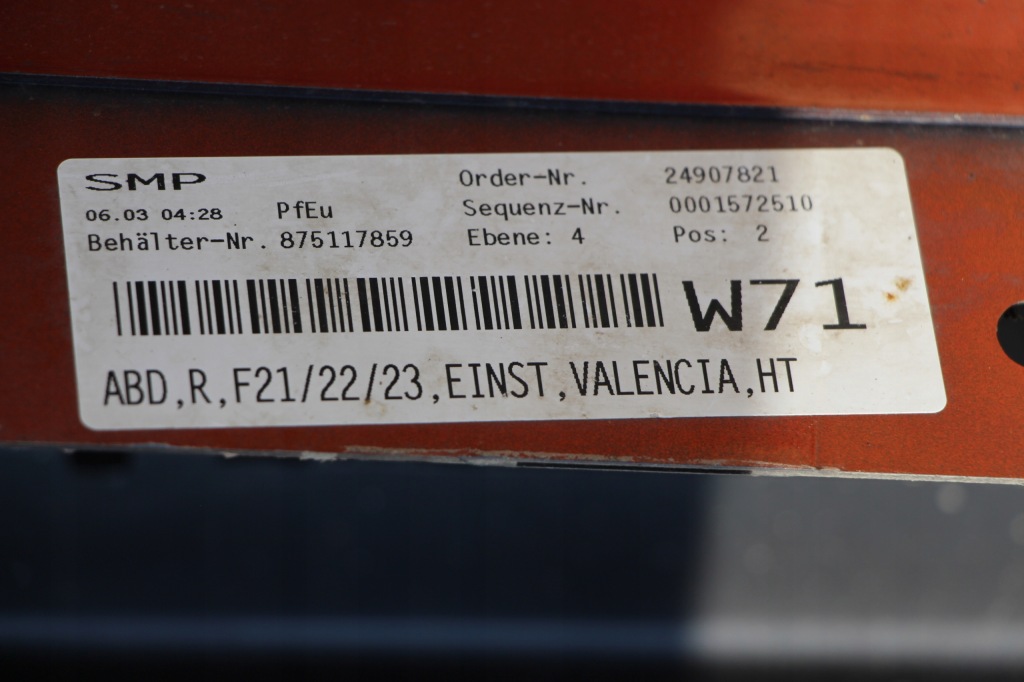 фото №6, Порог молдинг правая накладка порог bmw 1 f21 f22 f23 oryg