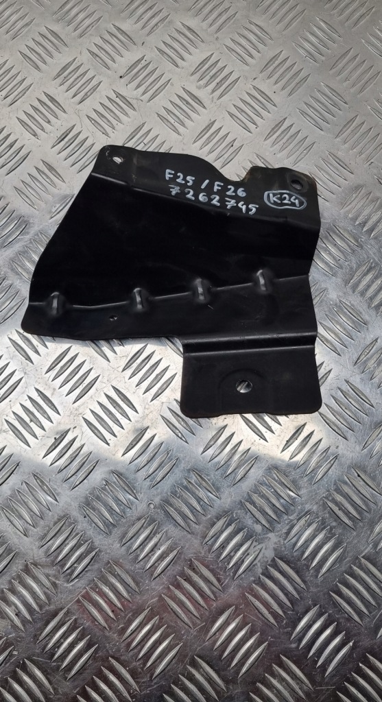 Купить Bmw f25 f26 защита трубопровод топлива 7262745