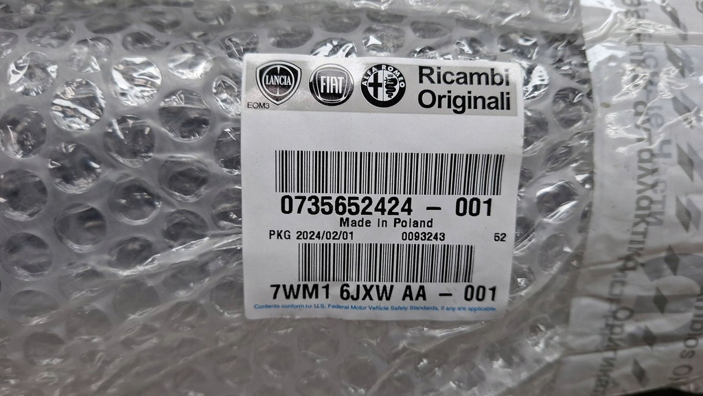 фото №10, Жабо наружное 735426018 fiat 500 2007-