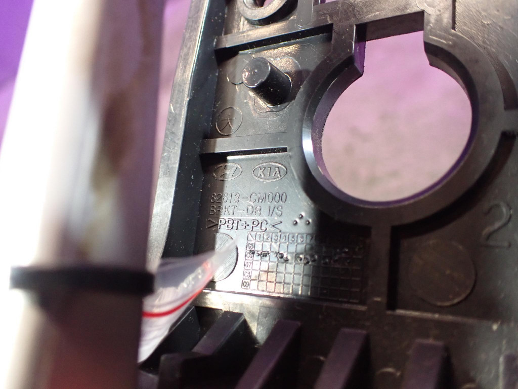 фото №5, Hyundai santa fe ii 08r ручка двері ліва перед