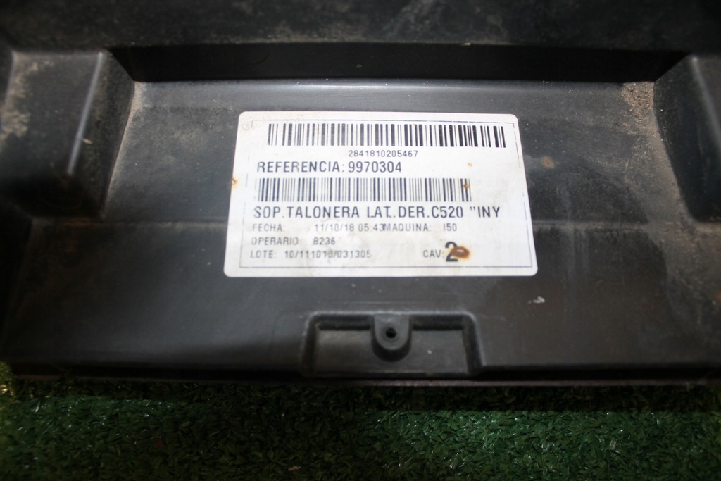 фото №7, Ford kuga mk2 st молдинг накладка порог правая