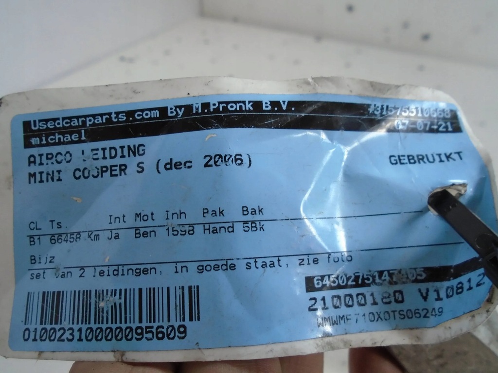 фото №6, Шланг кондиціонера mini cooper s r56