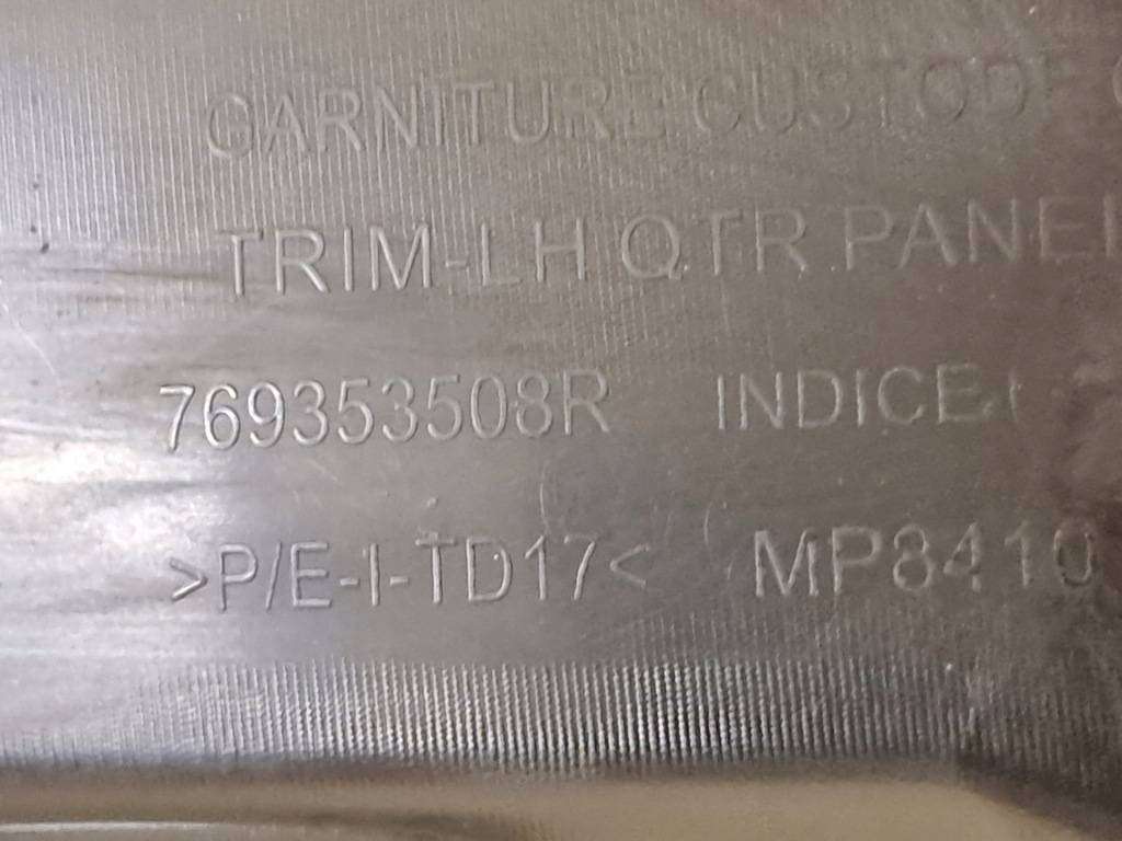 фото №11, Dacia sandero iii stepway 21r защита стойка c левая