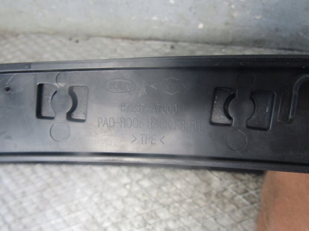 фото №7, Niro ii 24r рейлинг крышный левый правый рейлинги kpl 87277-at000 87287-at000