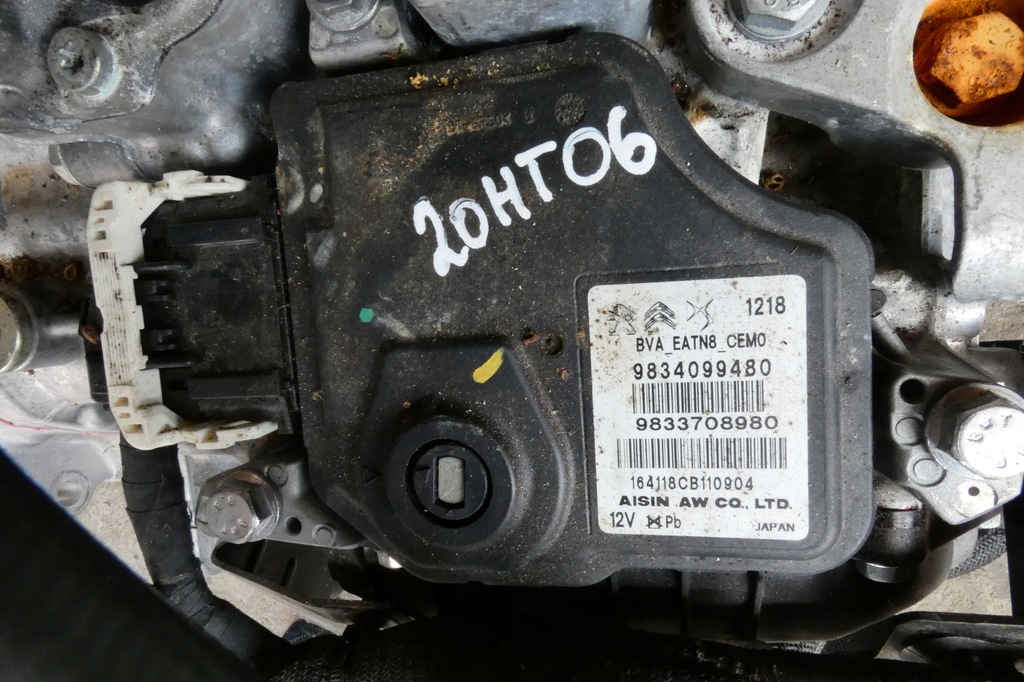 фото №7, Коробка передач передач citroen ds7 1,6thp 20ht06 983499480