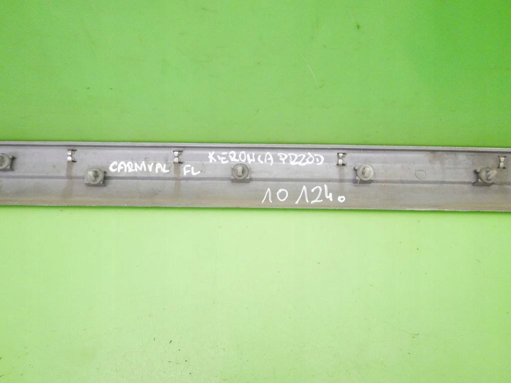 фото №7, Молдинг дверная левая перед kia carnival i fl 01-05