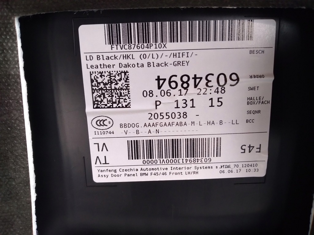 фото №8, Обивка дверь обшивка bmw 2 f45 кожа