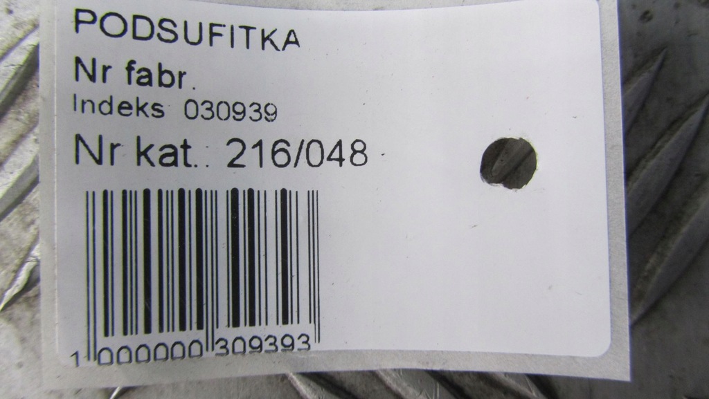 фото №10, Kia venga стеля 09-17 48