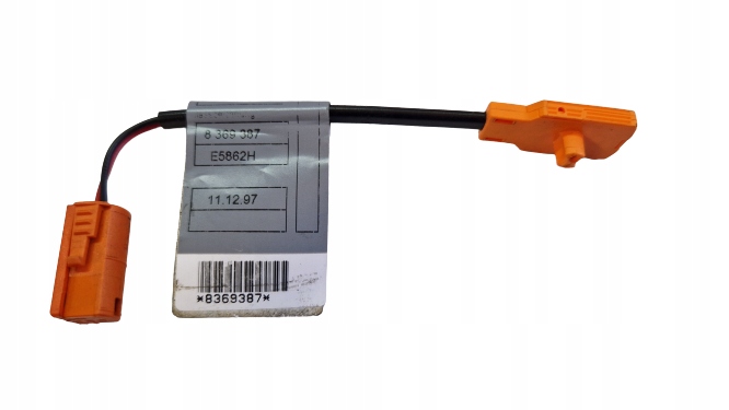 фото №1, Bmw e38 e39 джгут подушок двері nowa оригінал