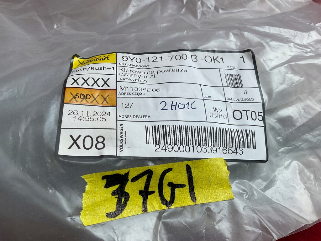 фото №10, Porsche cayenne 9y правая решётка впуск воздуха 9y0121700b