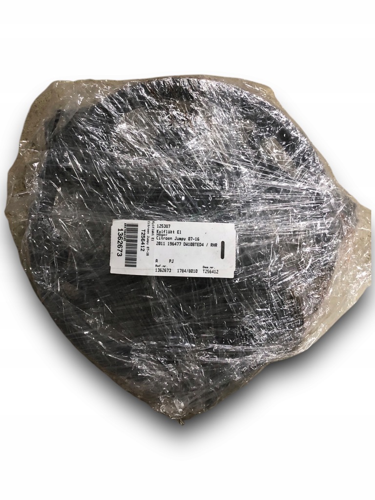 фото №1, Citroen jumpy вентилятор 1253q7