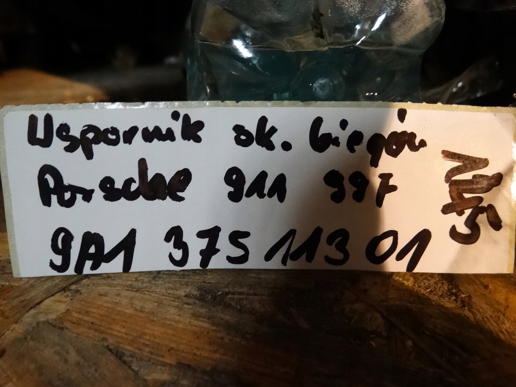 фото №7, Кронштейн кронштейн кронштейн коробки porsche 911 997