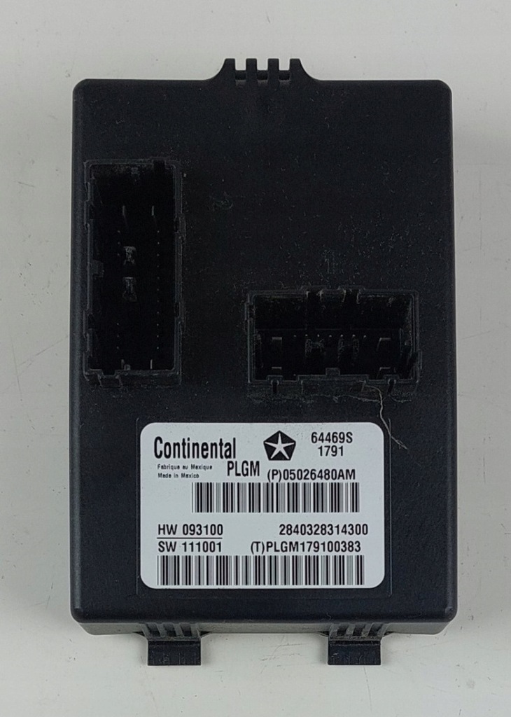 фото №1, Модуль кришки багажника dodge durango 2011-2012