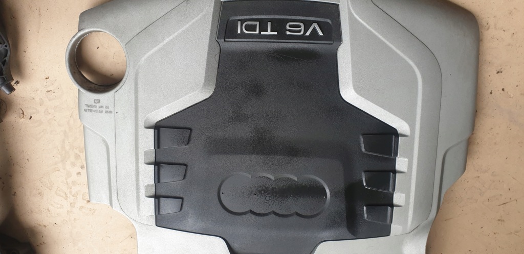 фото №1, Кришка верхній двигуна 059103926aq