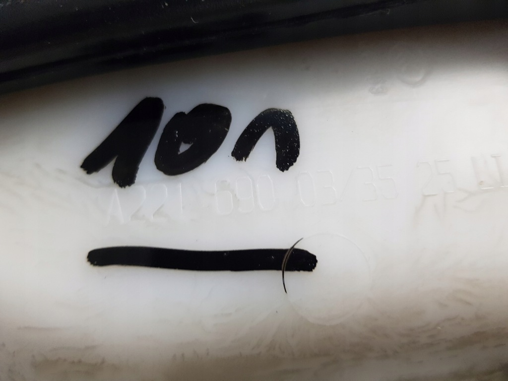 фото №10, Защита обшивка стойка левая средняя s w221 блок двигателя