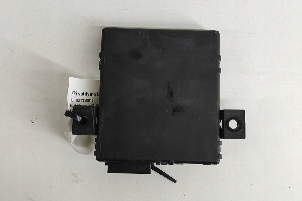 фото №6, Audi q5 8r шлюз керування unit 8t0907468aj 2.0 дизель 125kw 2012