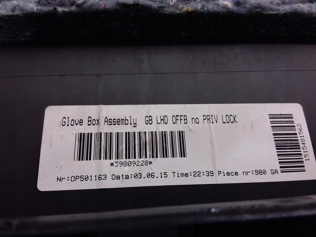 фото №7, Volvo v60 i lift бардачок пассажира 30755651