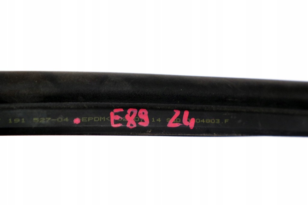 фото №11, Bmw z4 e89 cabrio roadster прокладка відсік двигуна 7191527