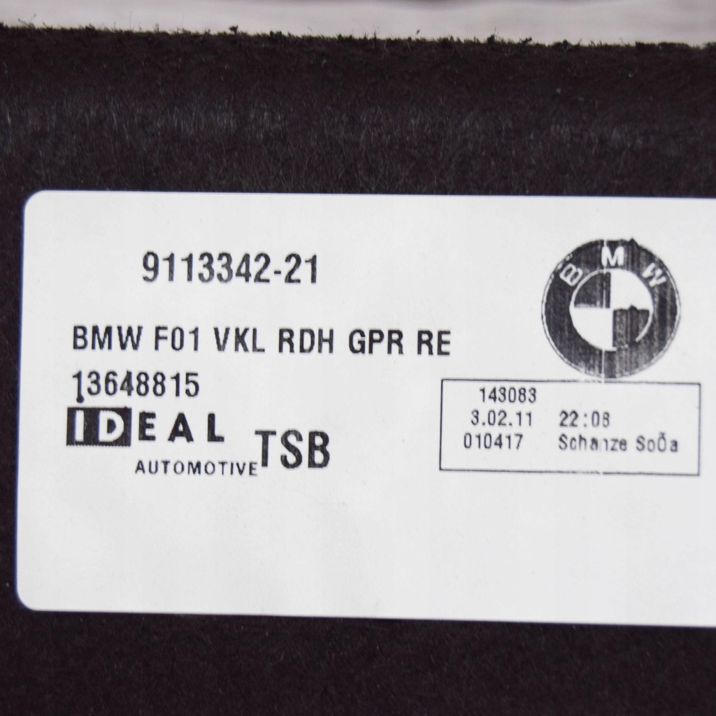 фото №6, Bmw 7 f01 f02 f03 f04 2012 обшивка / обивка / багажника