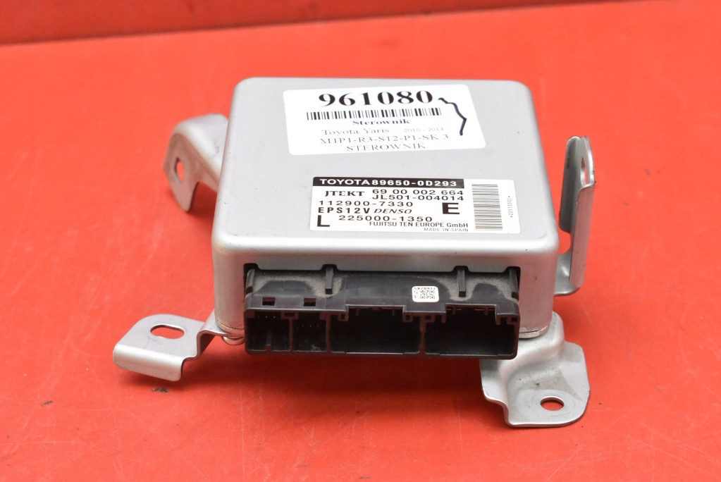 фото №6, Блок керування модуль підсилювача 89650-0d293 112900-7330 toyota yaris iii 10-14