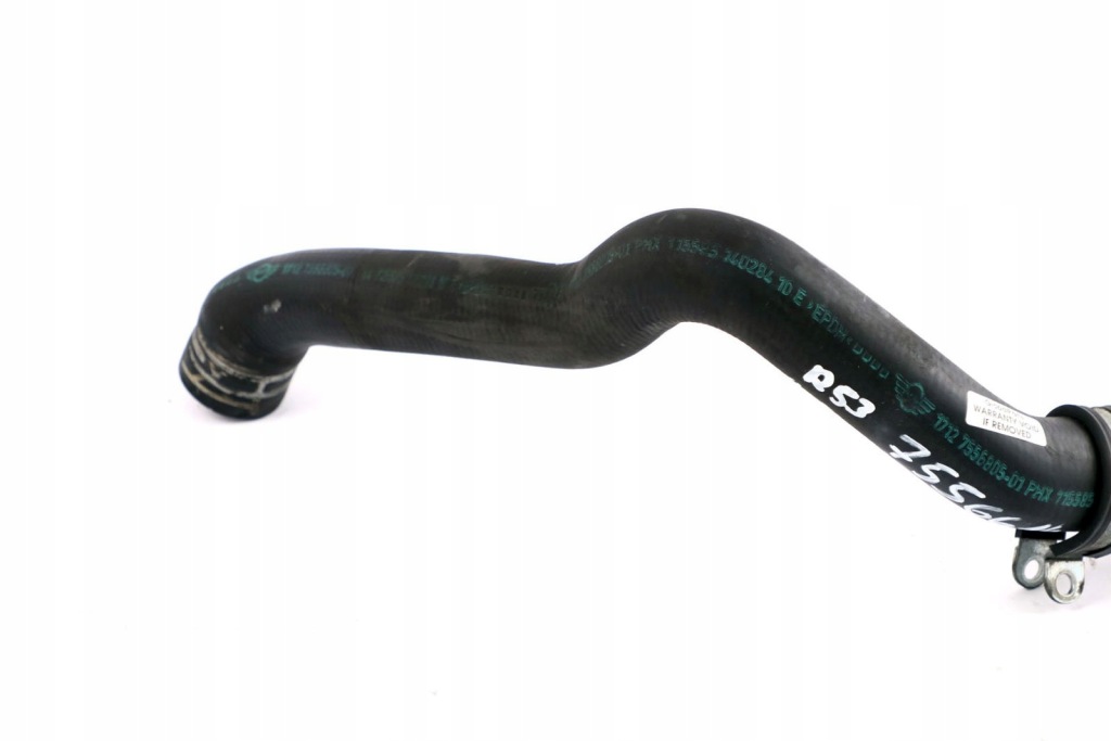 Mini r52 r53 пабтрубок  радиатора автоматический 7556614 Киев