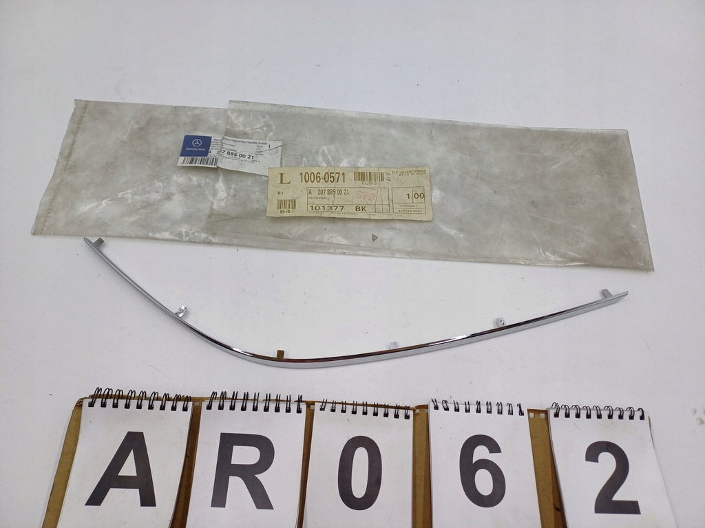 фото №1, Mercedes w207 молдинг бампера оригинал