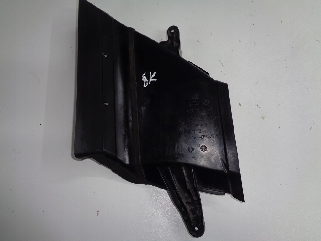 фото №1, Audi a4 b8 a5 повітрозабірник повітропровід повітря