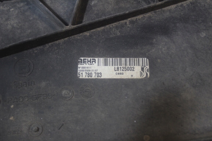 фото №7, Вентилятор citroen nemo 1.4hdi