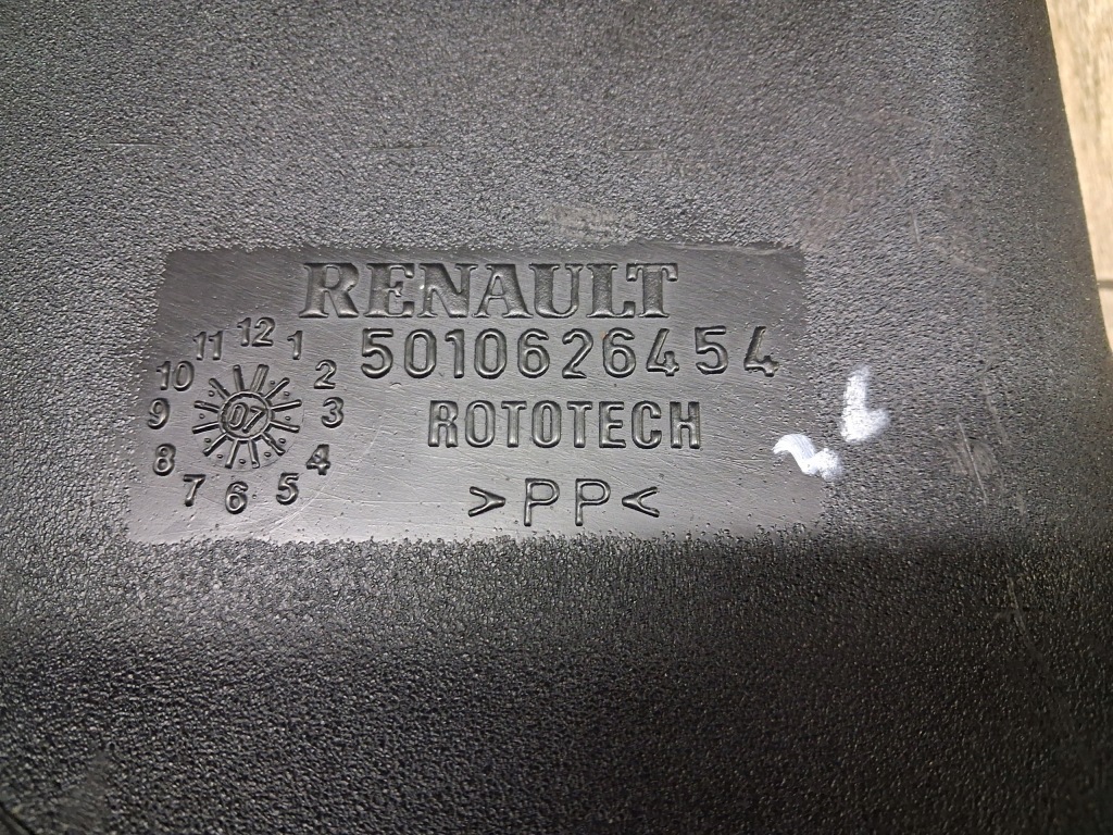 Воздухозаборник труба впуск воздуха основание труба renault premium dxi Киев