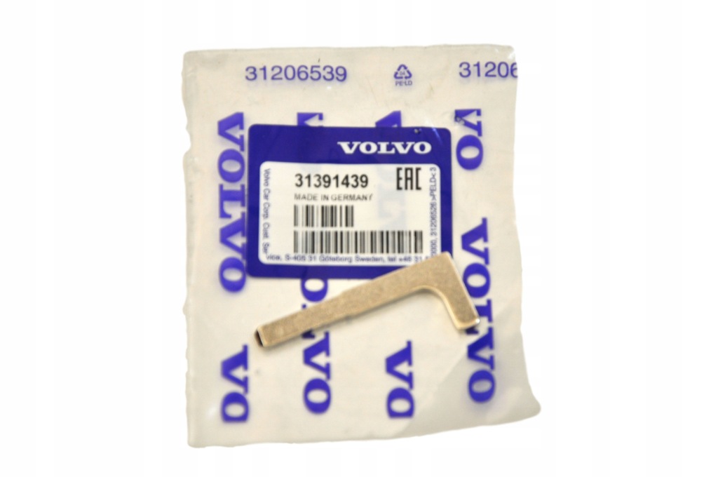 фото №1, Volvo s60 v60 xc40 заготовка жало ключ оригінальний номер