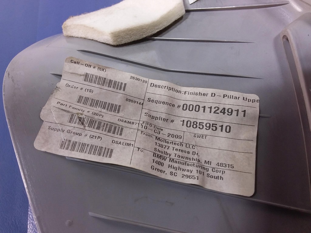 фото №5, Bmw x6 e71 защита стойка задняя левая задняя