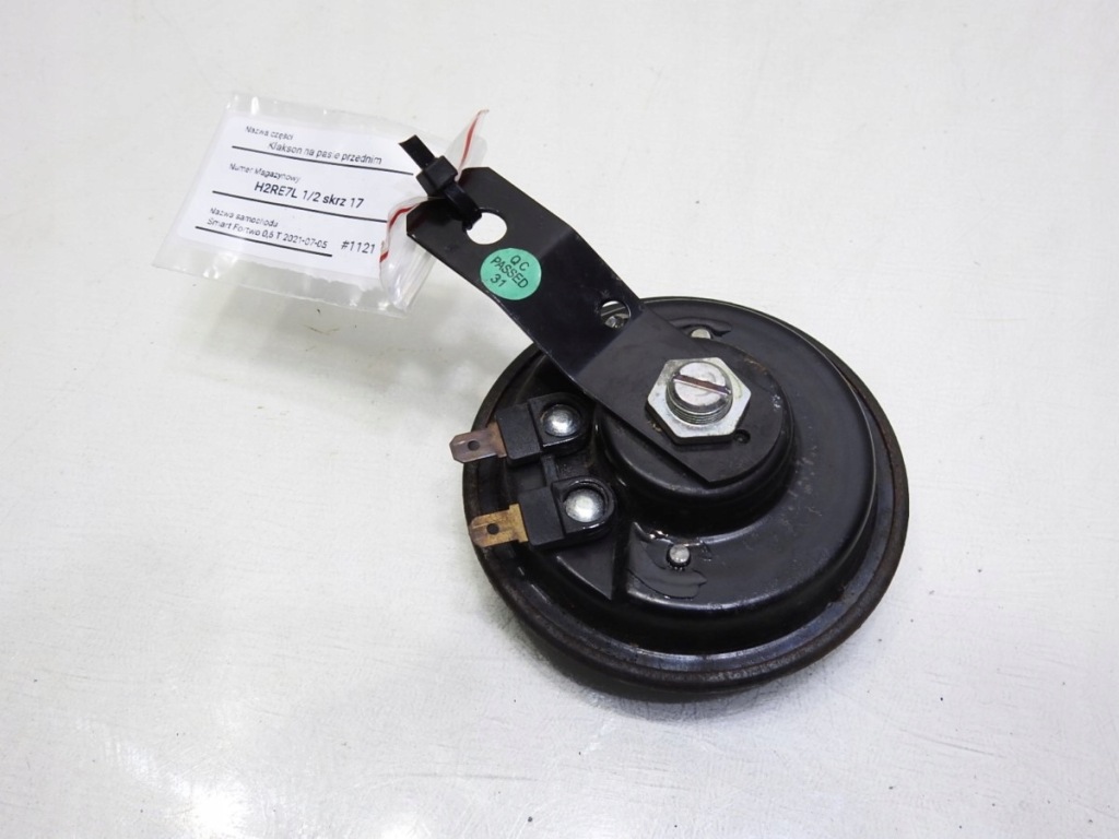 фото №3, Сигнал клаксон smart fortwo i