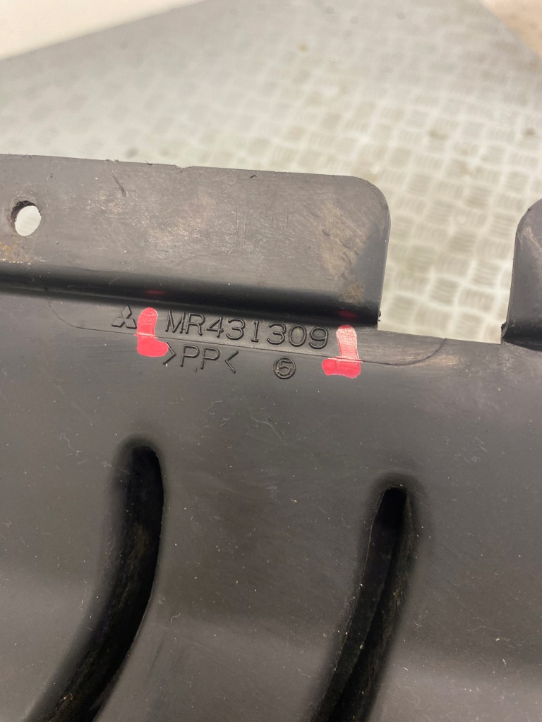 фото №4, Mitsubishi pajero iii труба воздухозаборник воздуха mr431309