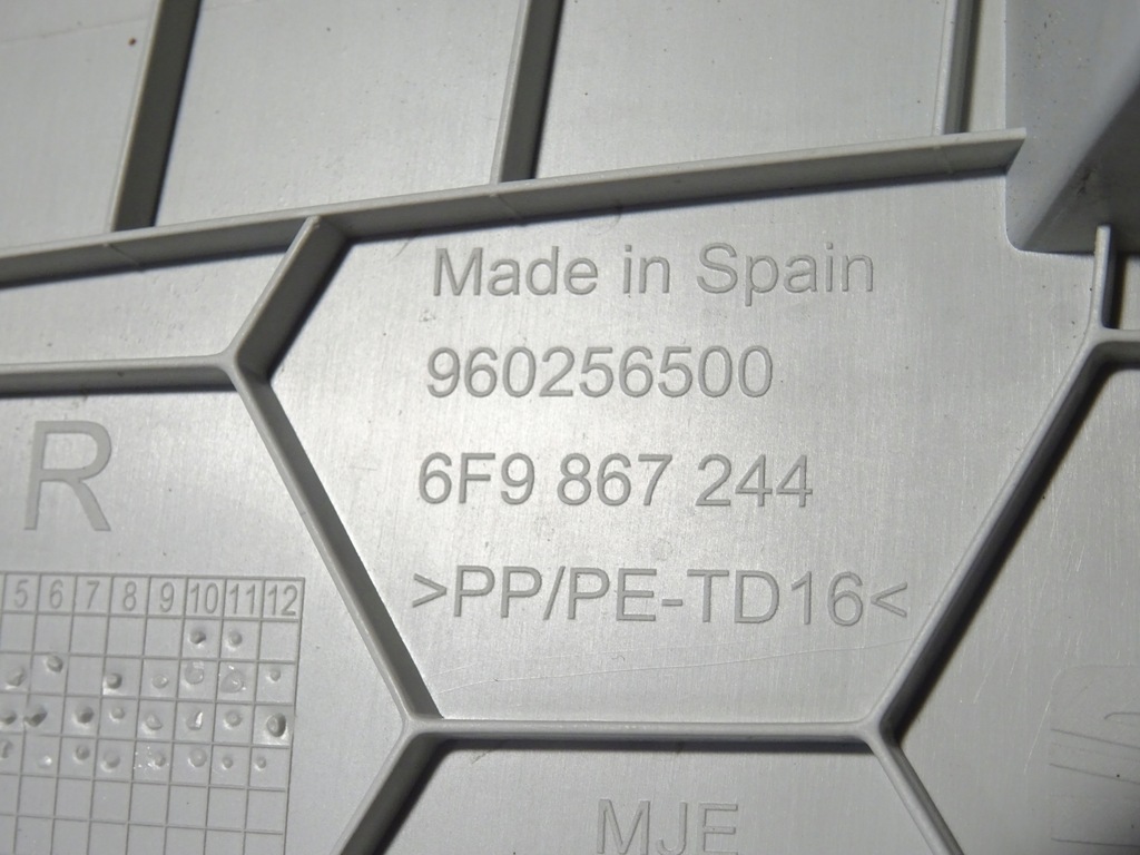 фото №7, Захист стійка середнього права верхній seat arona 6f9 17-21 6f9867244