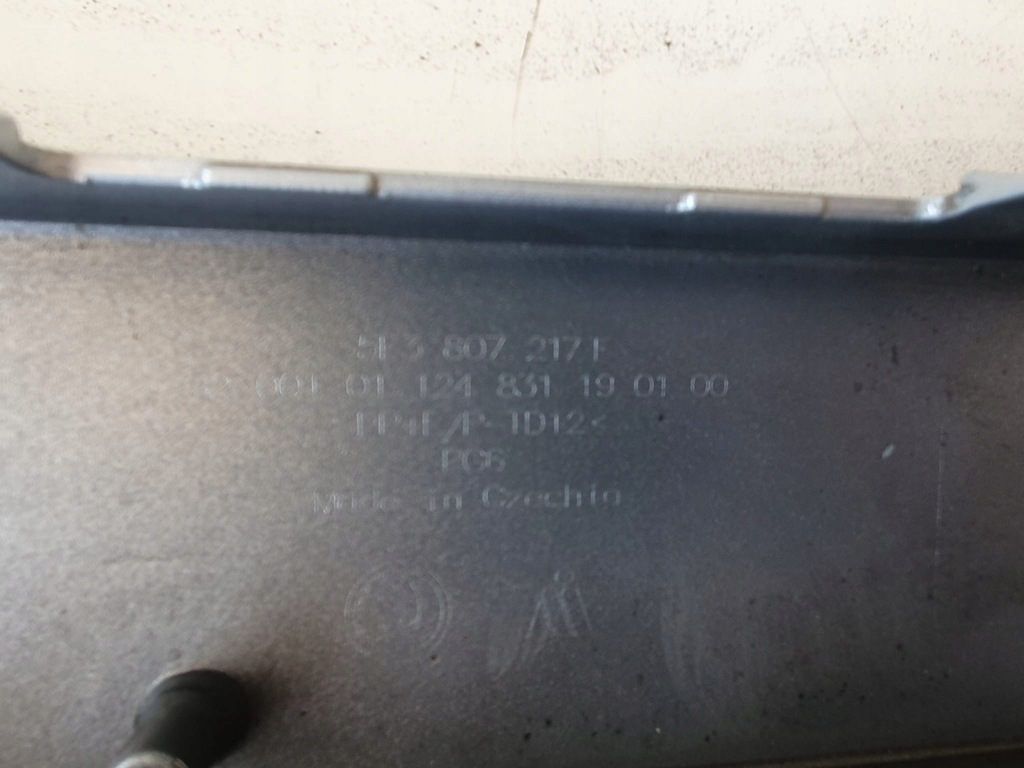 фото №6, Skoda octavia iv rs 5e3 бампер перед 5e3807217 f